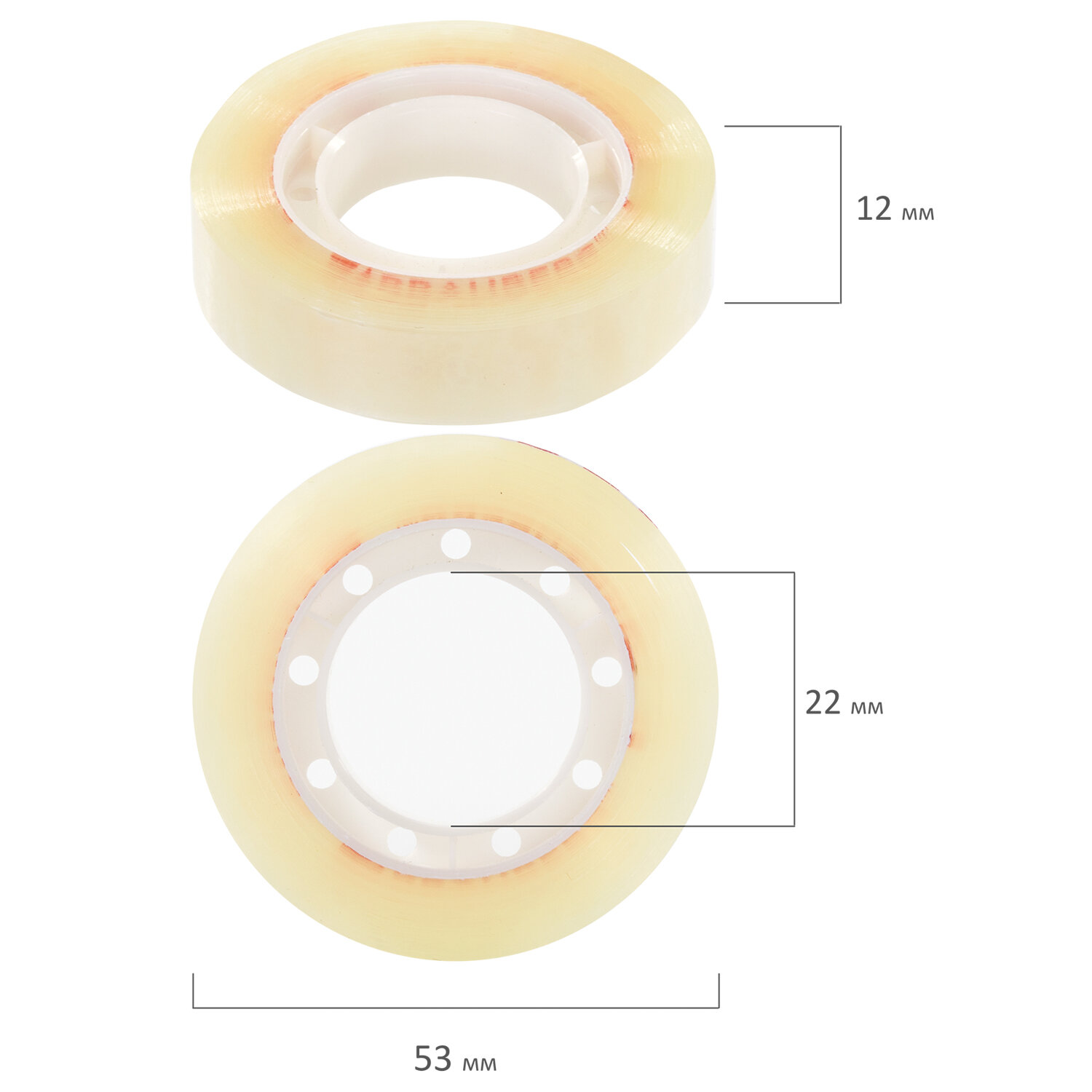 Клейкая лента канцелярская Brauberg прозрачная односторонняя комплект 4 шт. - фото 9