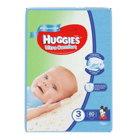 Подгузники для мальчиков Huggies Ultra Comfort 3 5-9кг 80шт