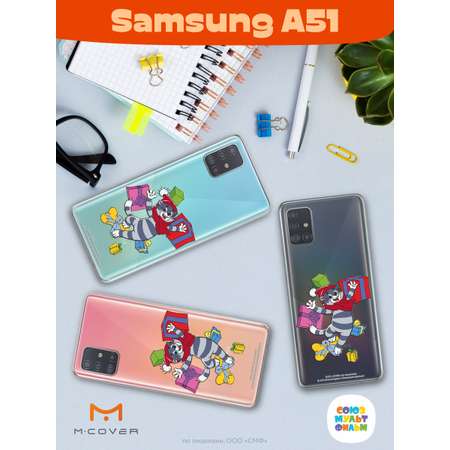 Силиконовый чехол Mcover для смартфона Samsung A51 Союзмультфильм Подарки Матроскина