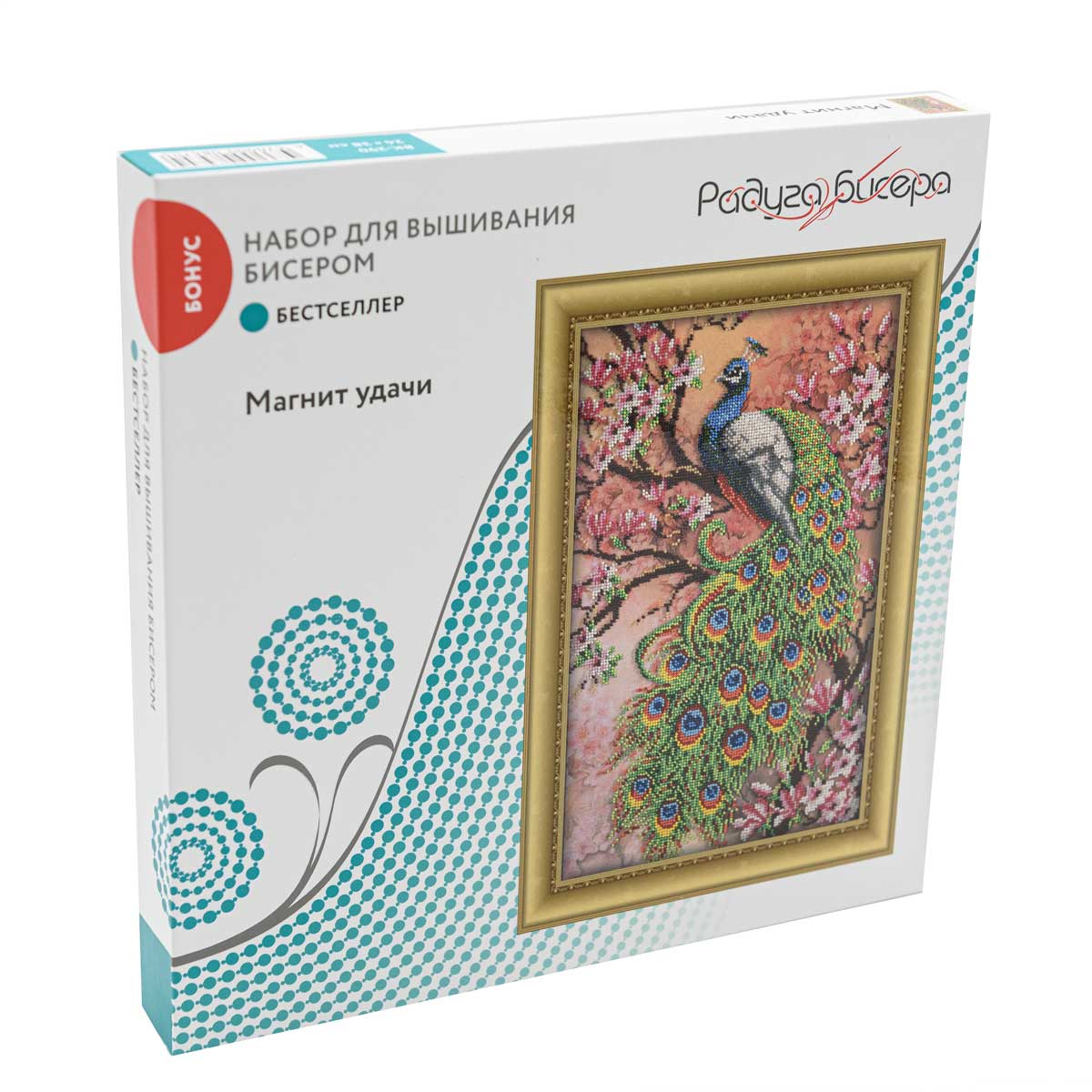 Набор для вышивания Радуга бисера бисером В290 Магнит удачи 24х38см - фото 3
