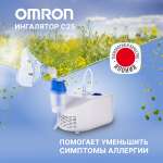 Ингалятор OMRON C25 компрессорный