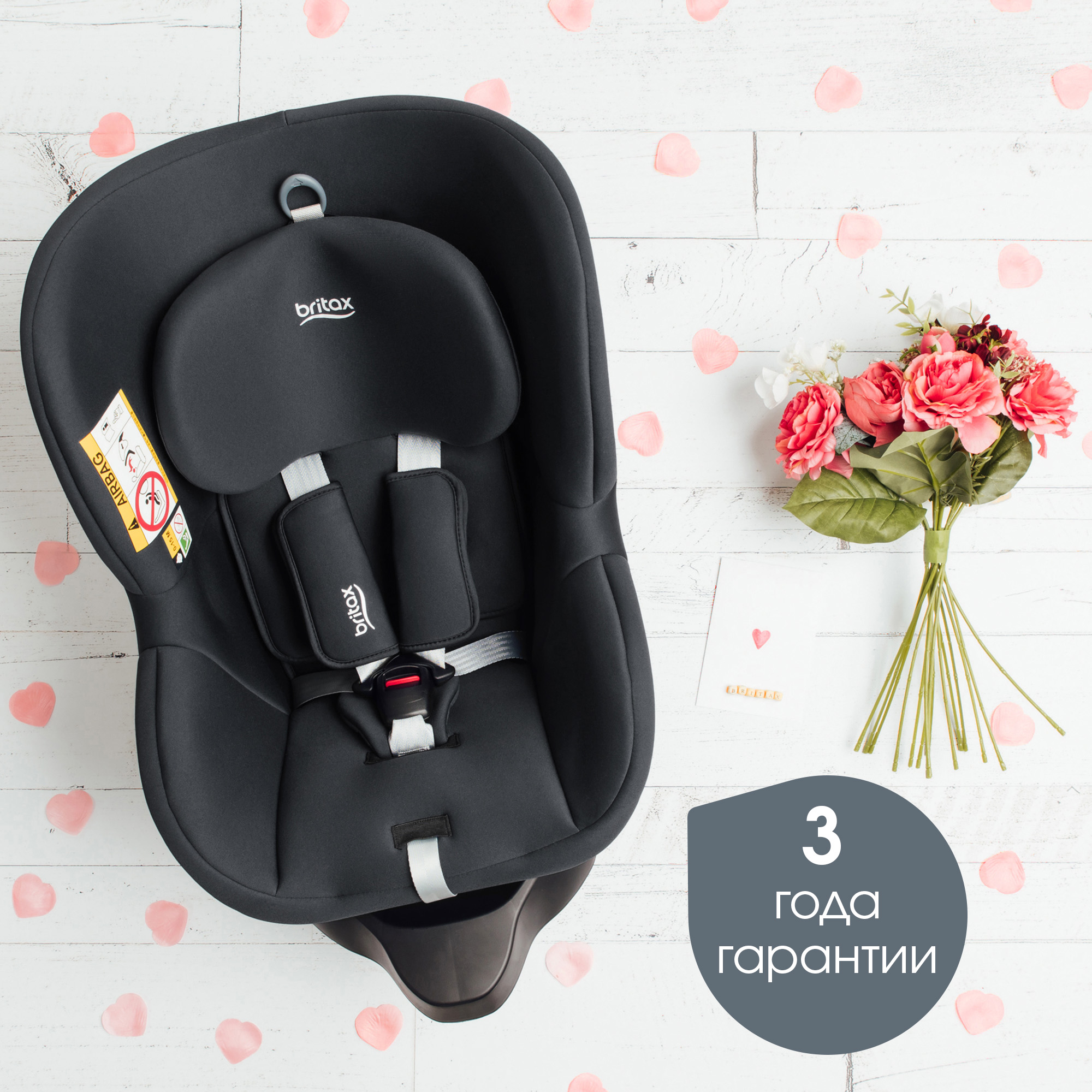 Автокресло Britax Roemer Dualfix PLUS Midnight Grey - фото 14