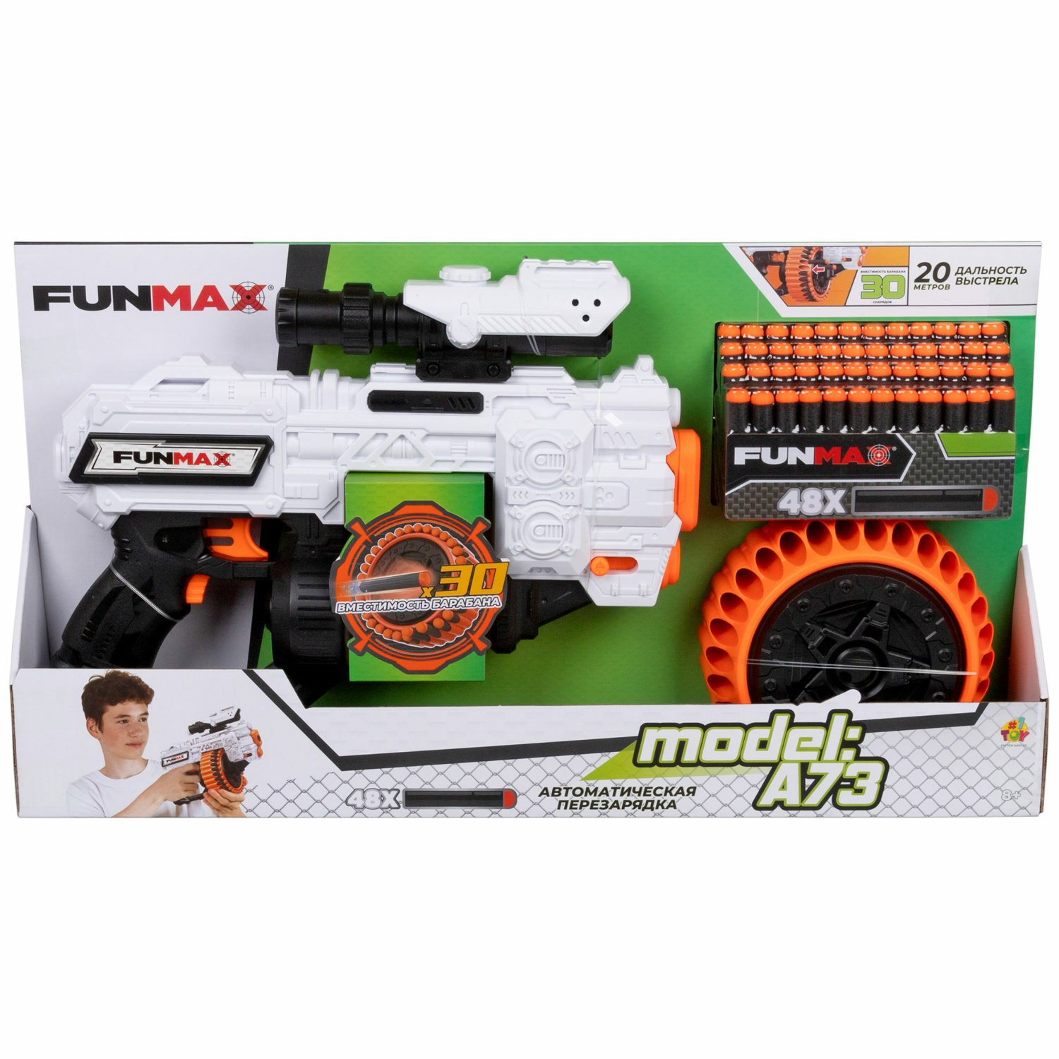 Бластер с мягкими пулями FunMax 1TOY Детское игрушечное оружие пистолет для  мальчиков барабан на 30 выстрелов