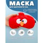 Маска для сна iLikeGift Bird red с гелевым вкладышем