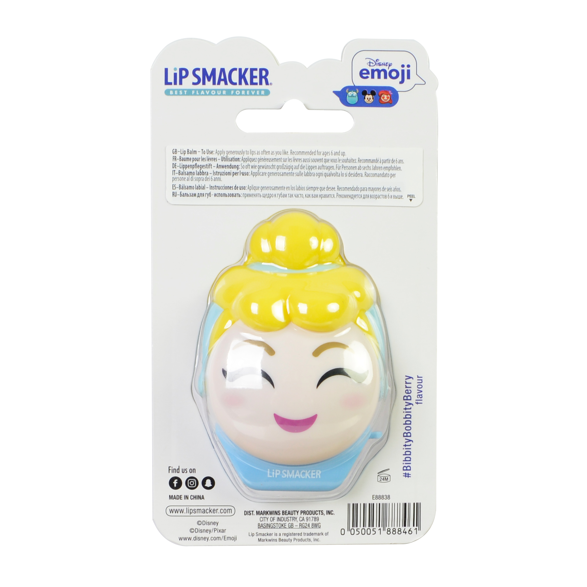 Бальзам для губ Lip Smacker Disney Cinderella Ягода Е88838 - фото 4