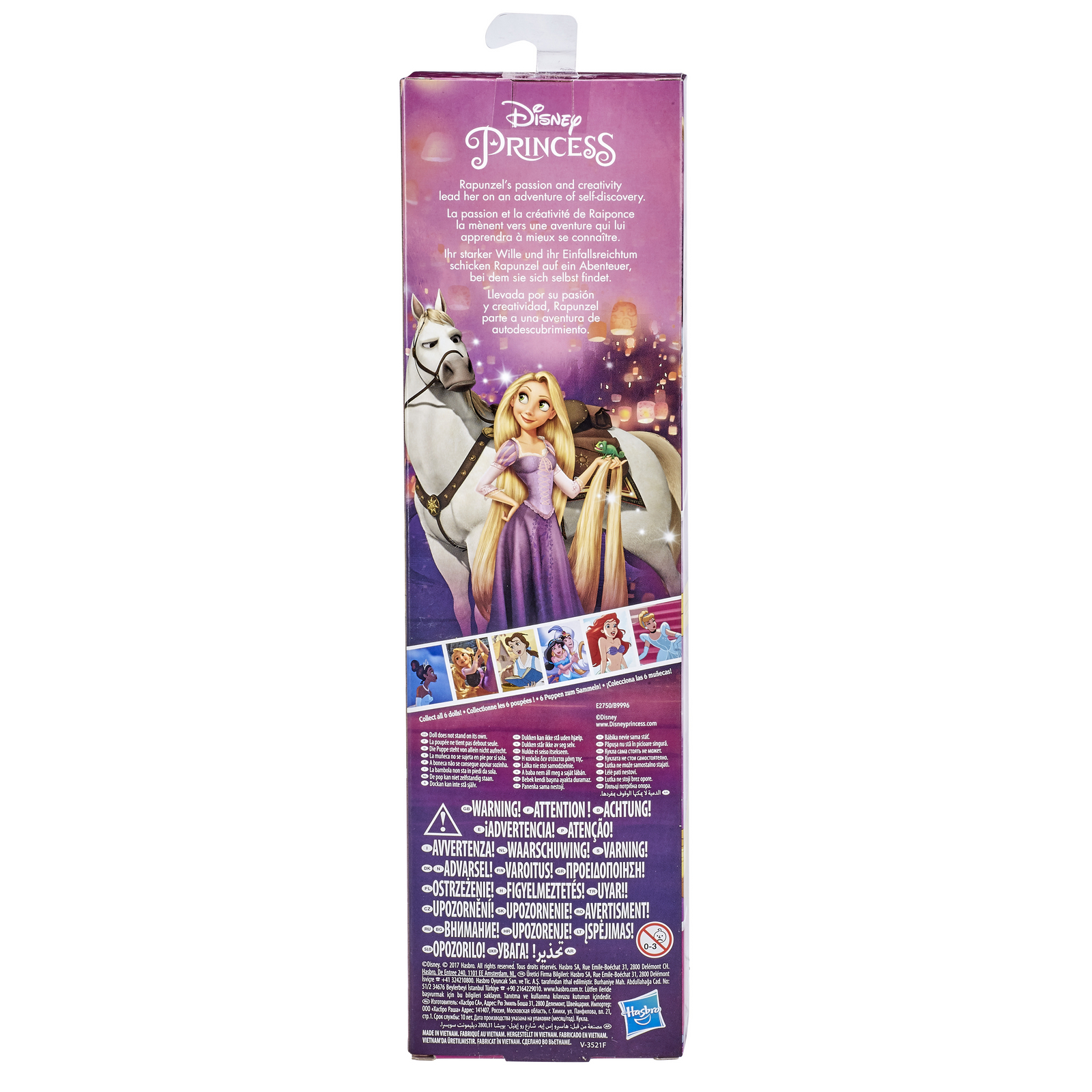 Кукла Disney Princess Hasbro в ассортименте B9996EU0 B9996EU0 - фото 14