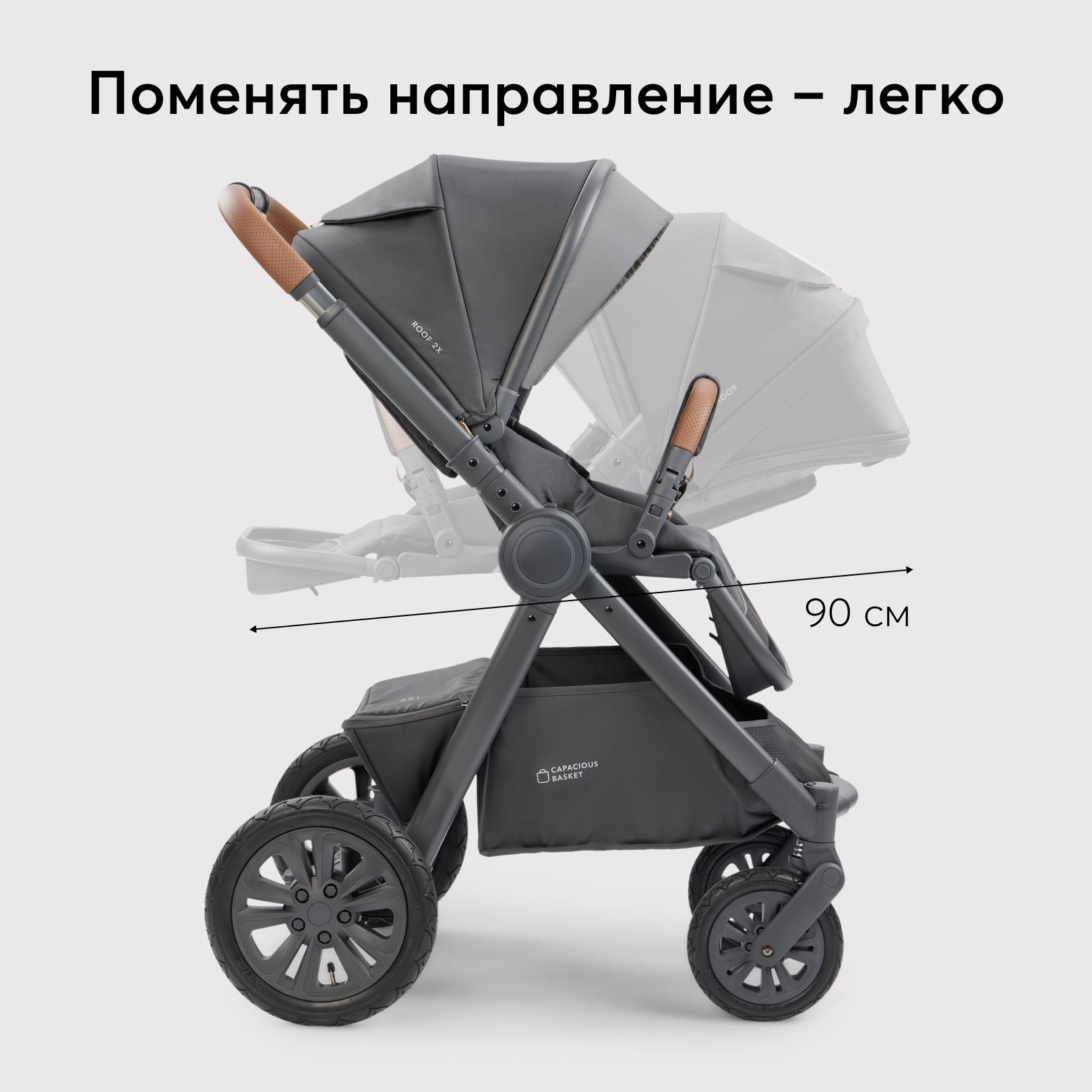 Коляска 2 в 1 Happy Baby mommer pro - фото 10