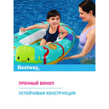 Лодочка надувная Bestway Крабики