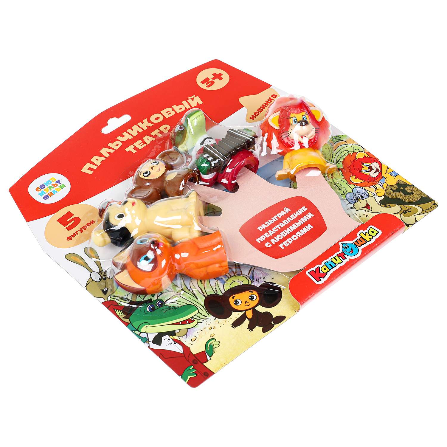 Игрушка Играем вместе - фото 6
