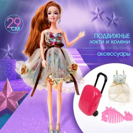 Кукла для девочки Алиса фэшн 1TOY с длинными волосами аксессуарами