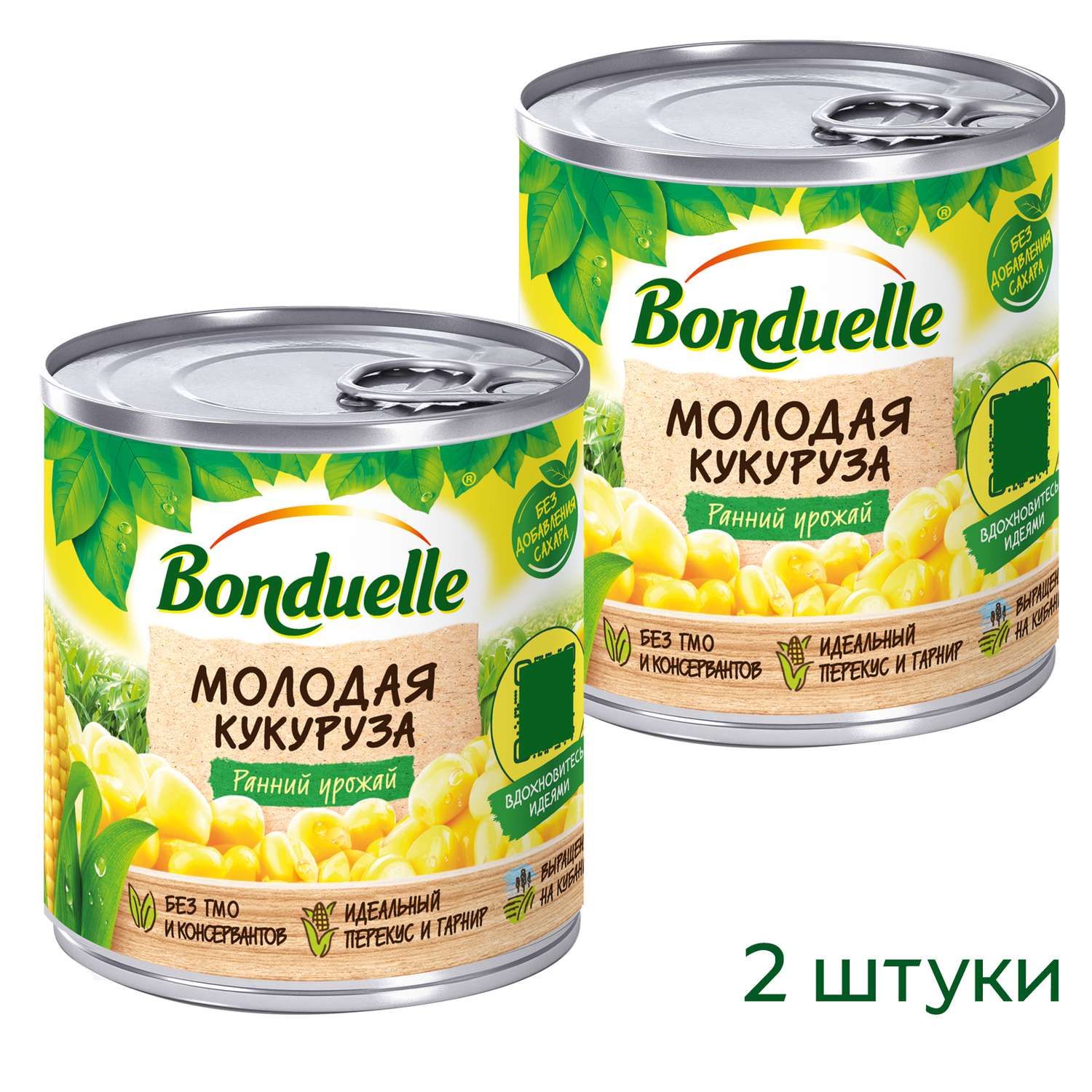 Кукуруза молодая Bonduelle 2 банки по 425 мл. - фото 1