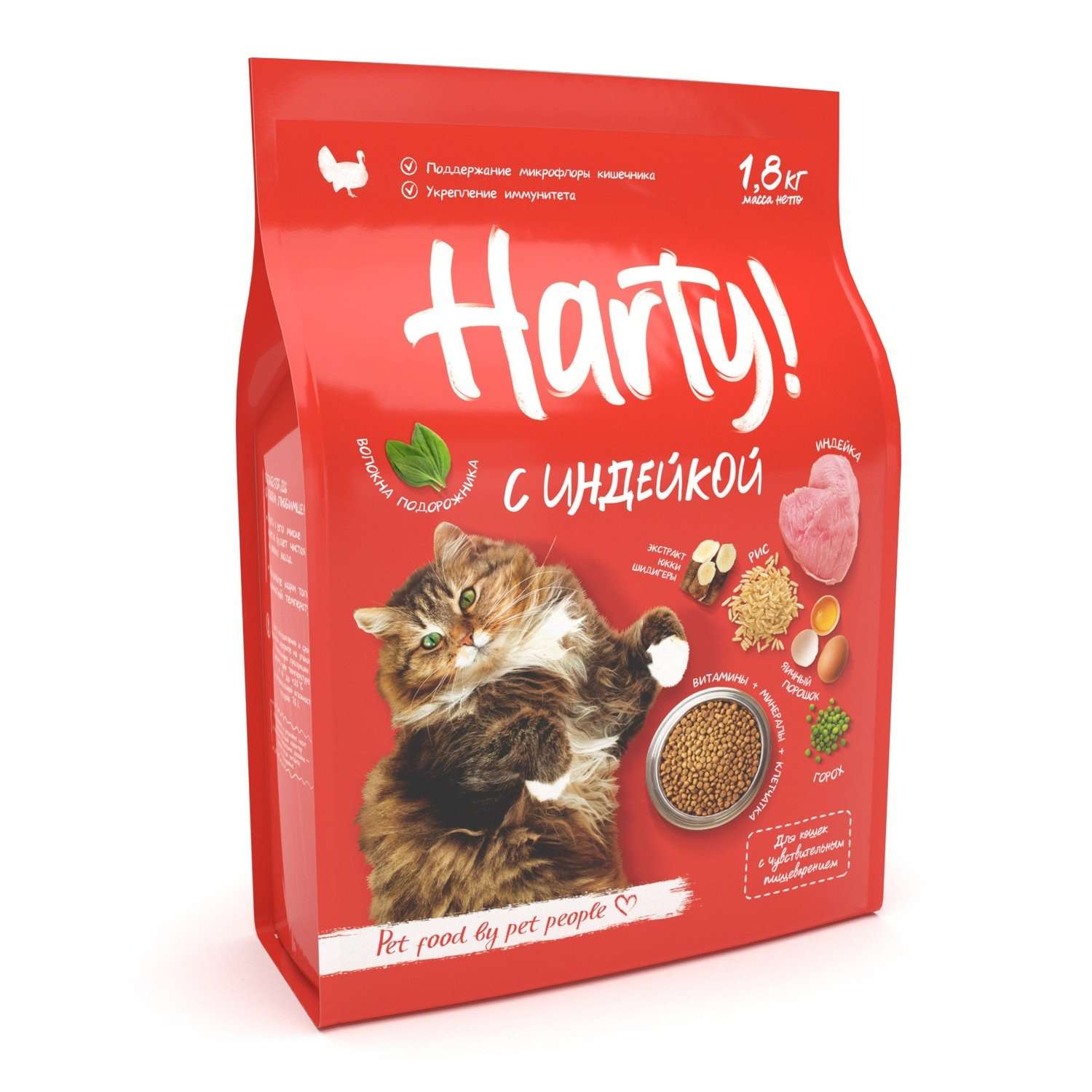 Корм для кошек Harty 1,8кг с индейкой для взрослых с чувствительным пищеварением полнорационный сухой - фото 2