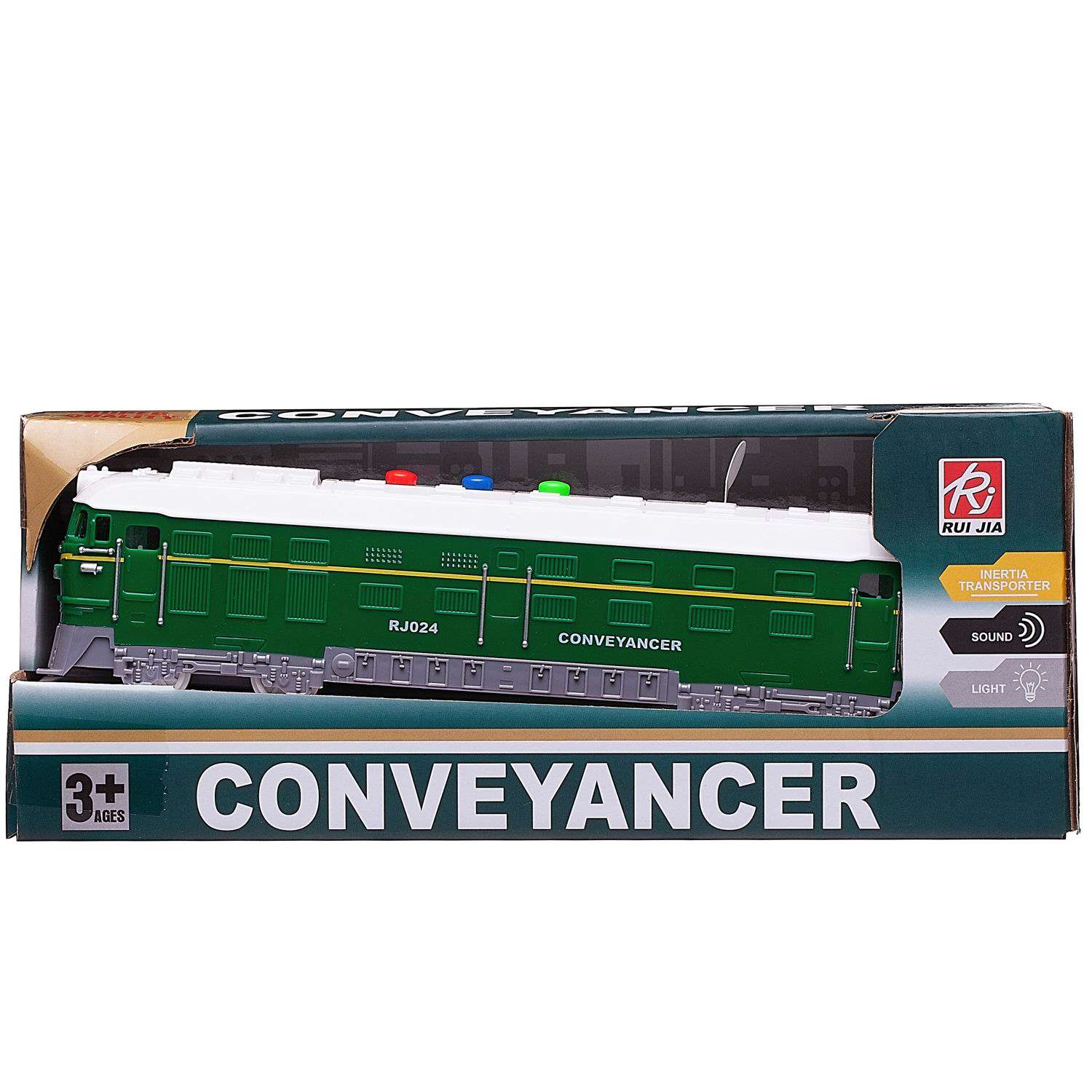 Поезд ABTOYS локомотив зеленый пластмасовый фрикционный свет звук RJ024/зеленый - фото 1