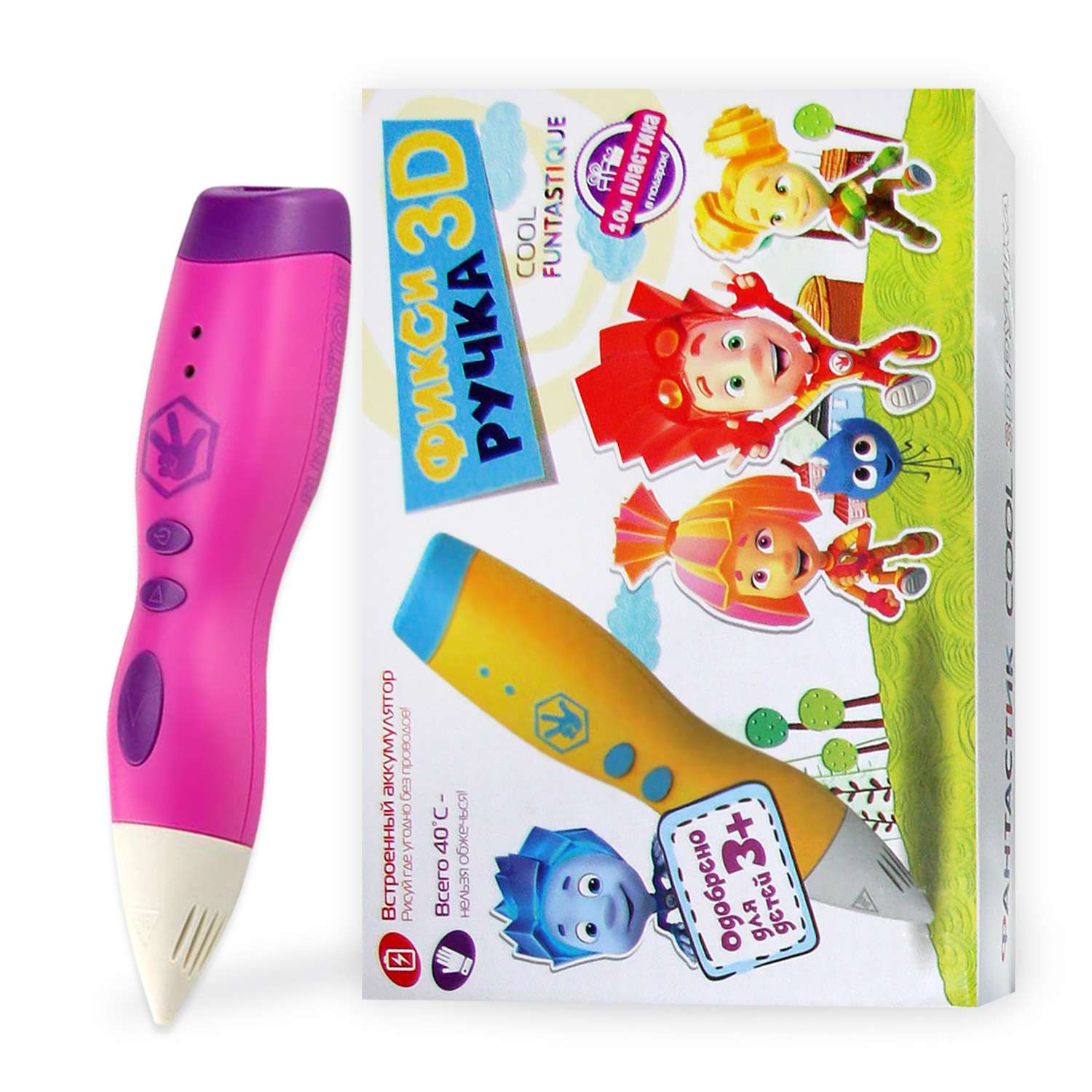3D-ручка FUNTASTIQUE Пурпурная - фото 1
