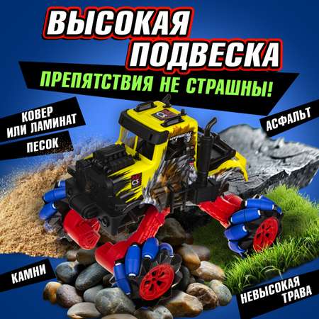 Монстр-трак РУ 1TOY Драйв 1:16