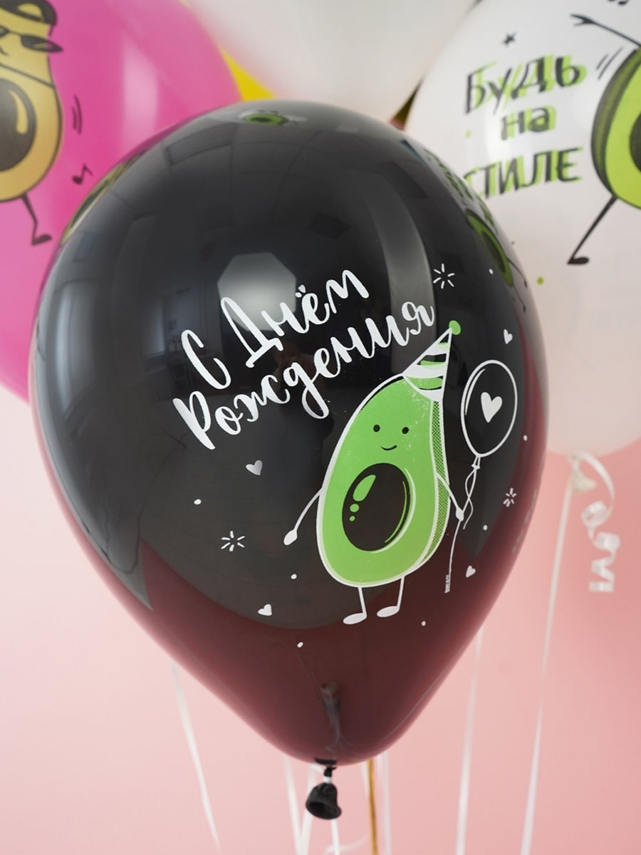 Воздушные шары Riota С Днем рождения разноцветные 30 см 15 шт - фото 5