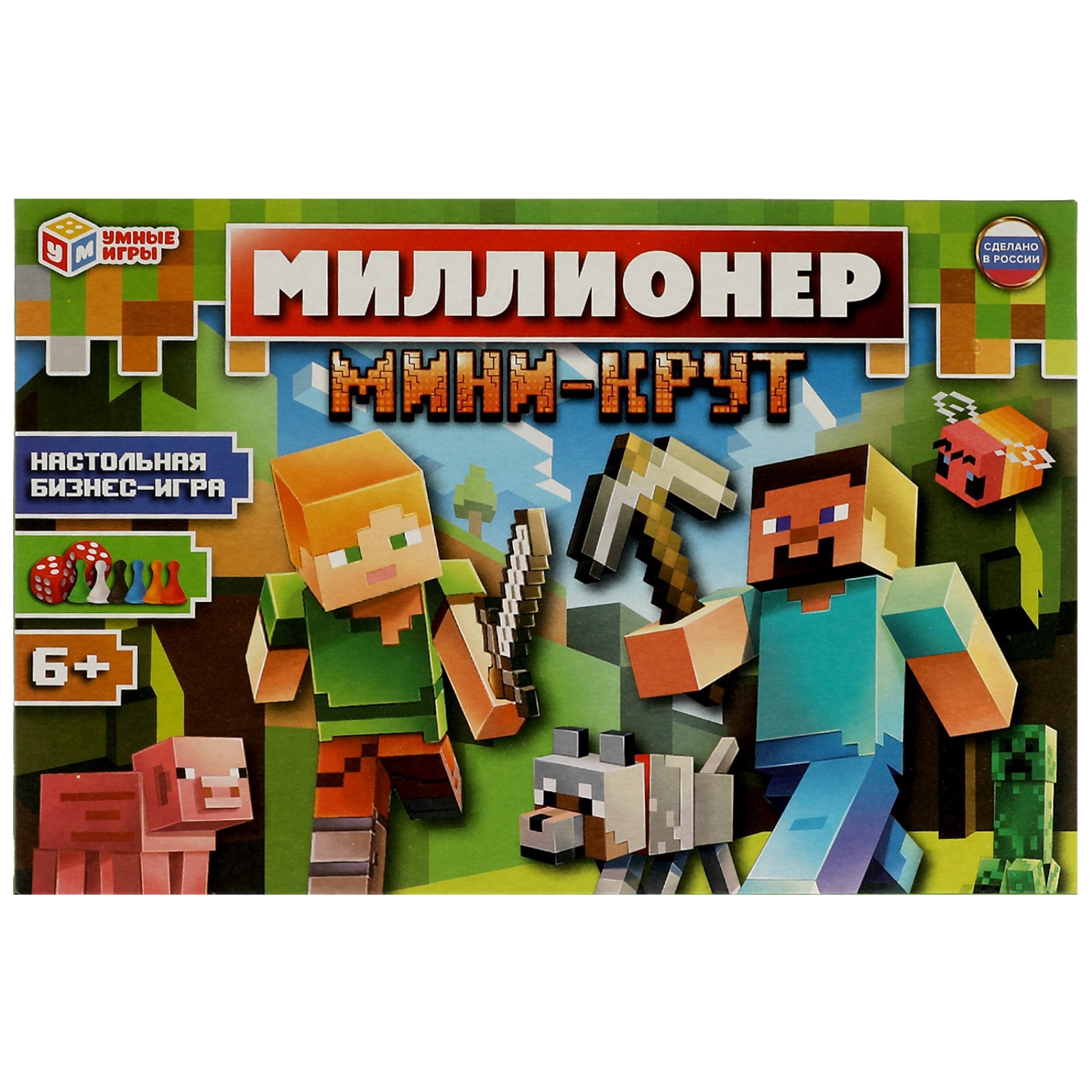 Настольная бизнес игра Sima-Land Миллионер «Мини крут» - фото 1