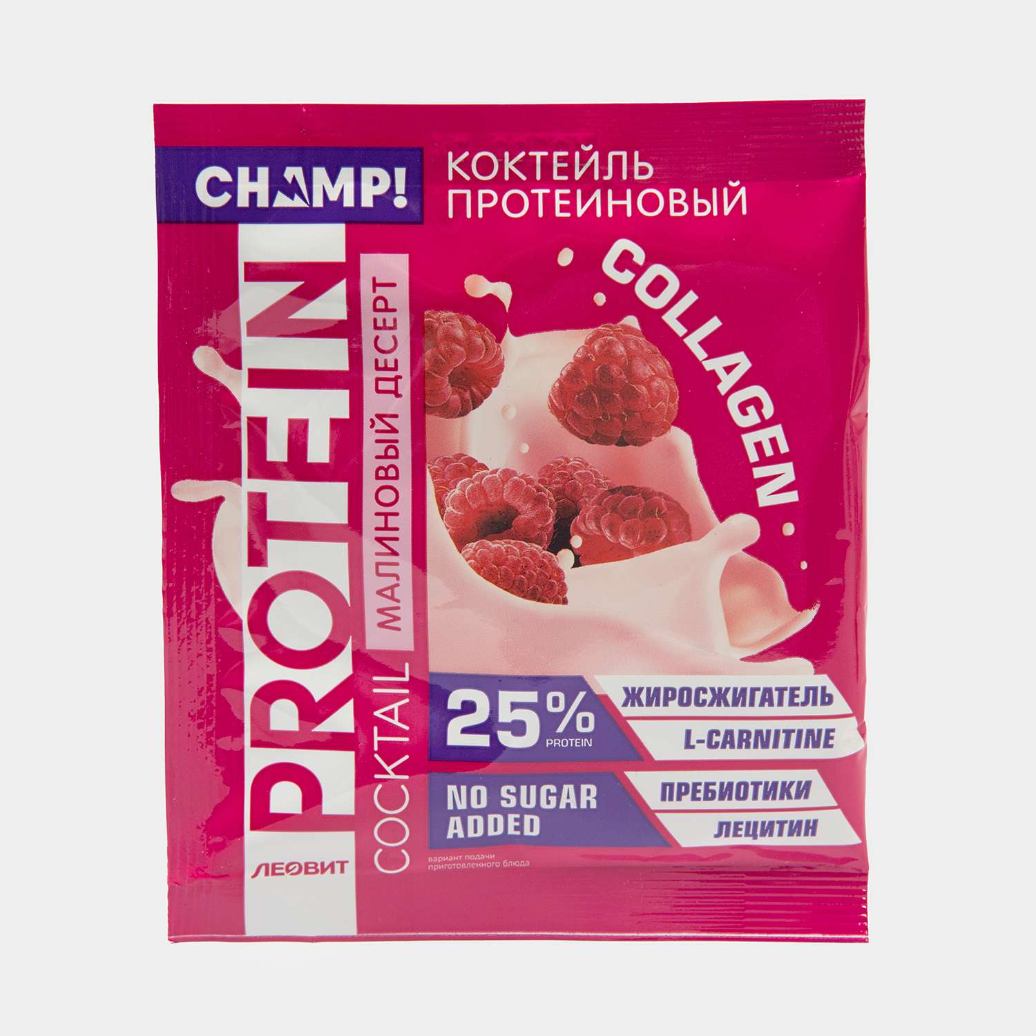 Коктейль протеиновый CHAMP Малиновый десерт 30г - фото 1