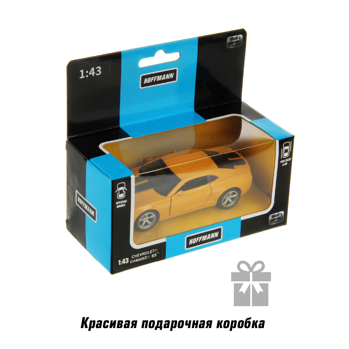 Автомобиль HOFFMANN Chevrolet 1:43 инерционный 58019 - фото 6