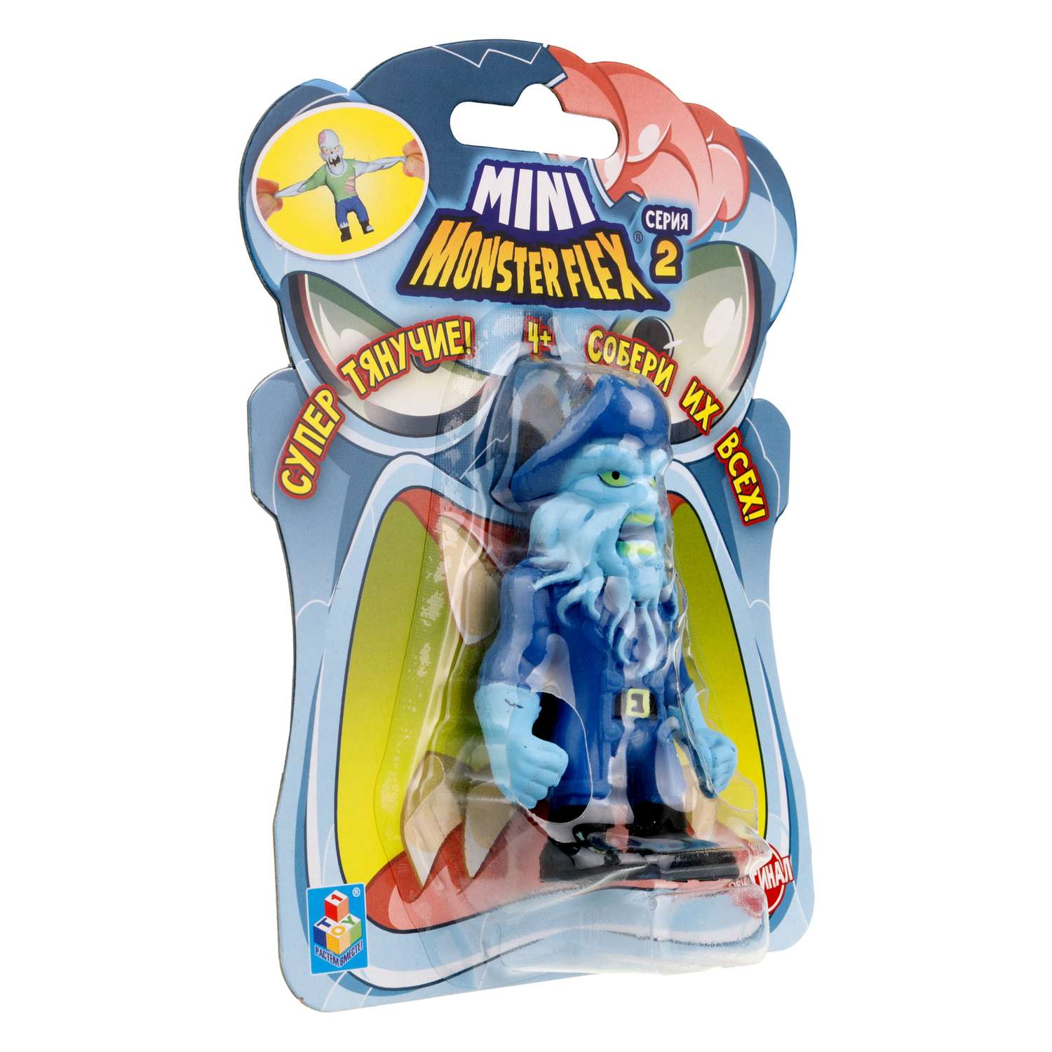 Игрушка тягун 1Toy Monster Flex Mini 2 в ассортименте Т23838 - фото 41