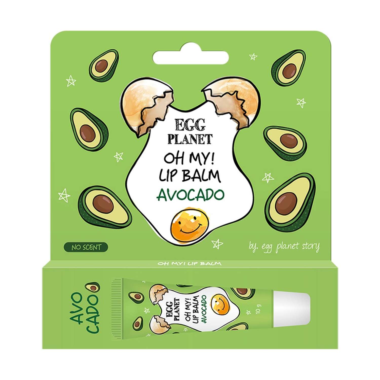 Бальзам для губ Egg Planet Oh my! lip balm авокадо увлажняющий 10 г - фото 4