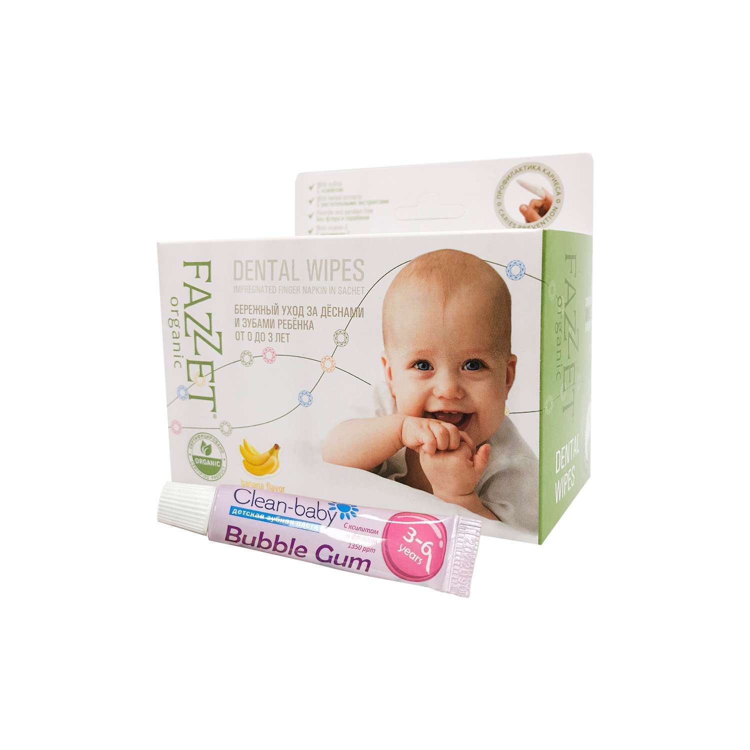 Детские салфетки Fazzet ORGANIC для полости рта 0-3 года 28 шт и подарок зубная паста Clean-baby 3-6 лет 5 мл - фото 1