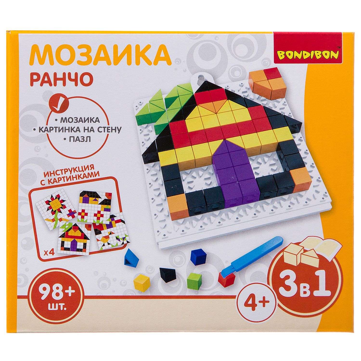 Мозаика Bondibon Ранчо - фото 7
