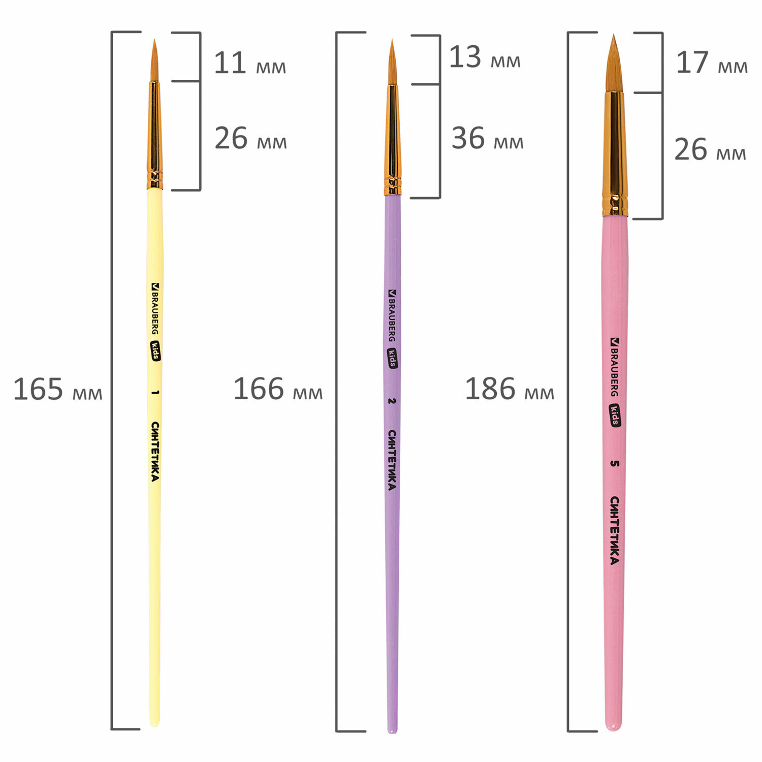 Кисти для рисования Brauberg набор 5 штук - фото 14