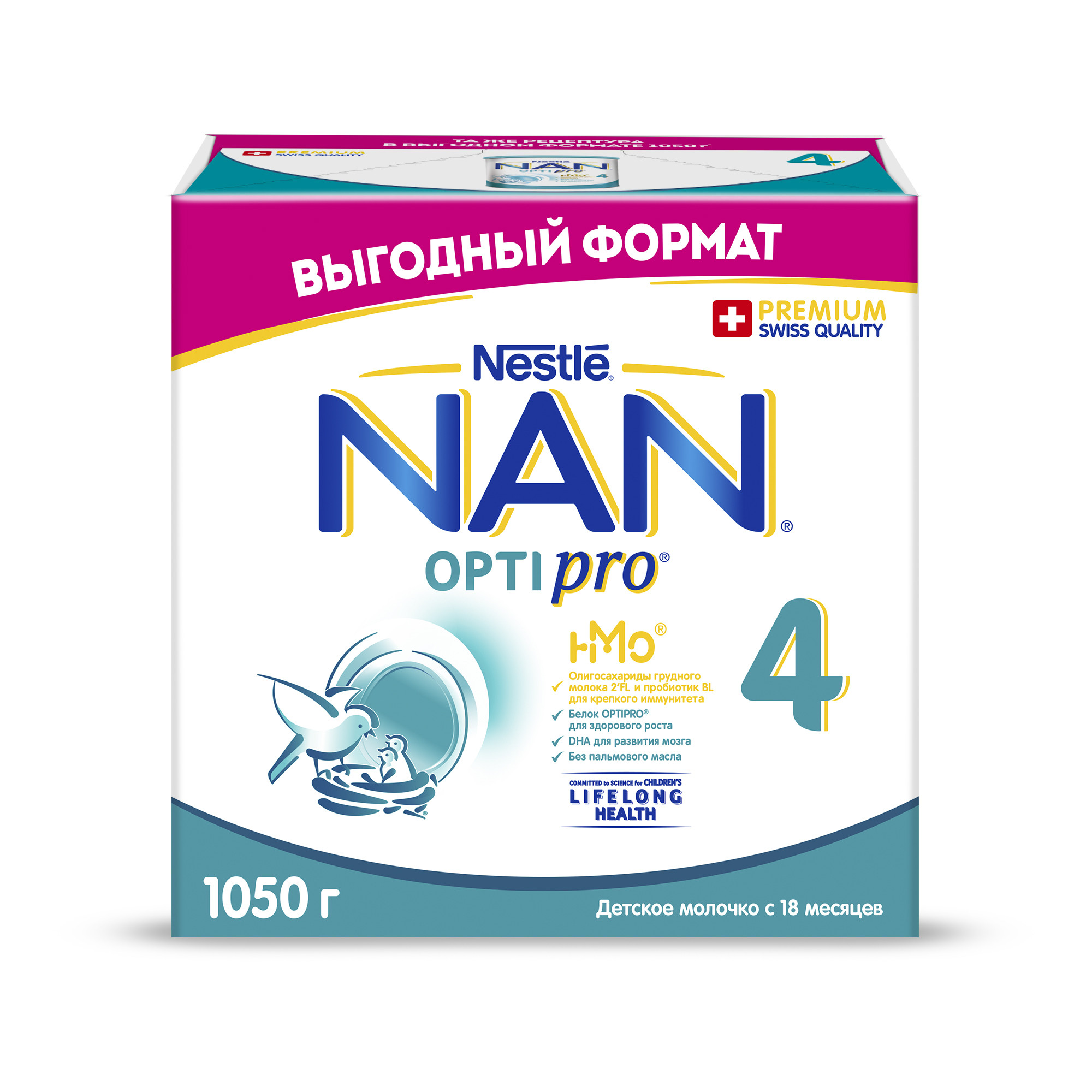 Молочко NAN 4 Optipro 1050г с 18месяцев купить по цене 1399 ₽ в  интернет-магазине Детский мир