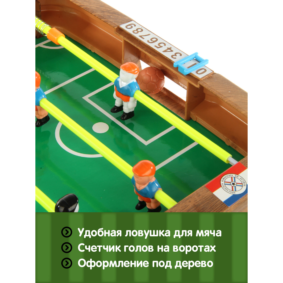 Настольная игра Veld Co футбол - фото 3