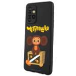 Силиконовый чехол Mcover для смартфона Samsung A52 Союзмультфильм Тропический гость
