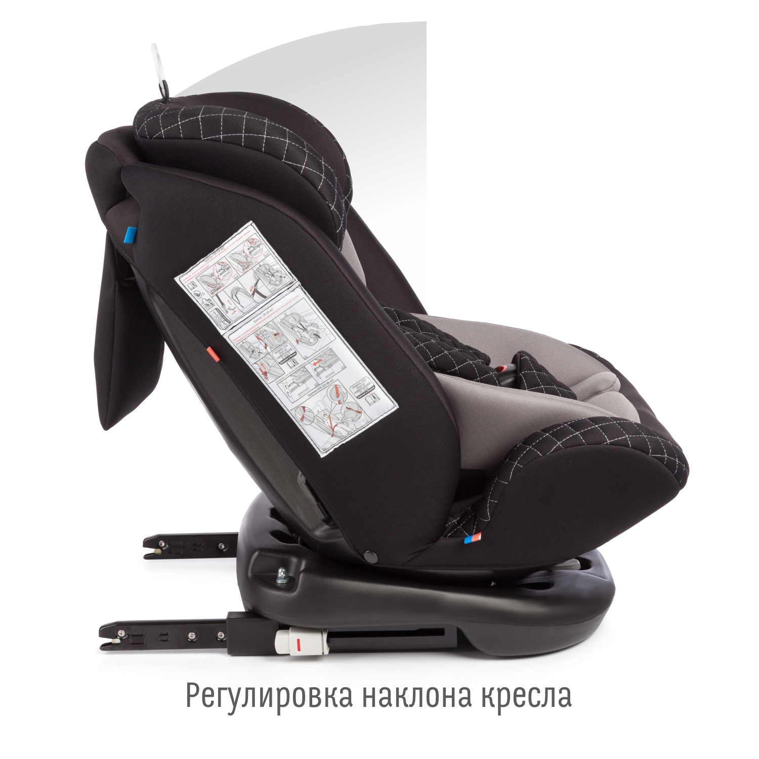 автомобильное кресло SmartTravel Boss Iso - фото 15