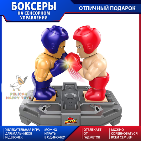 Роботы Боксеры PELICAN HAPPY TOYS Интерактивная Игра на сенсорном управлении