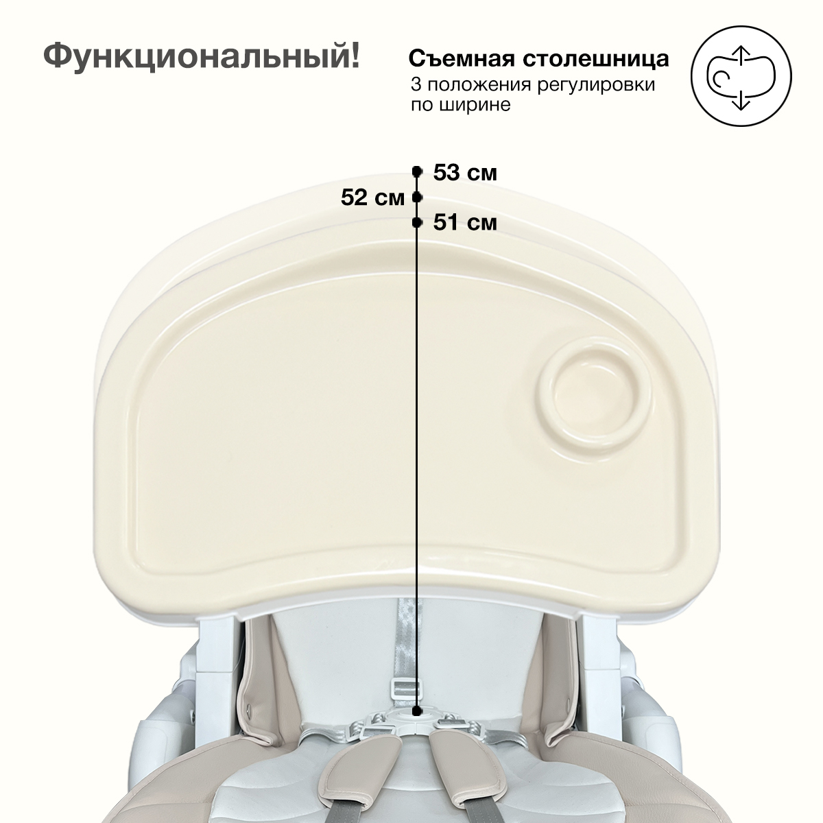 Стульчик для кормления Bubago Amelia классический - фото 12