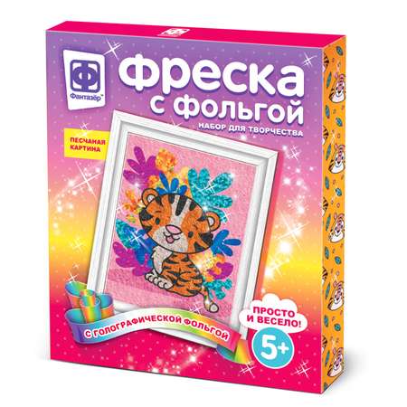 Набор для творчества Фантазер Новый год в ассортименте