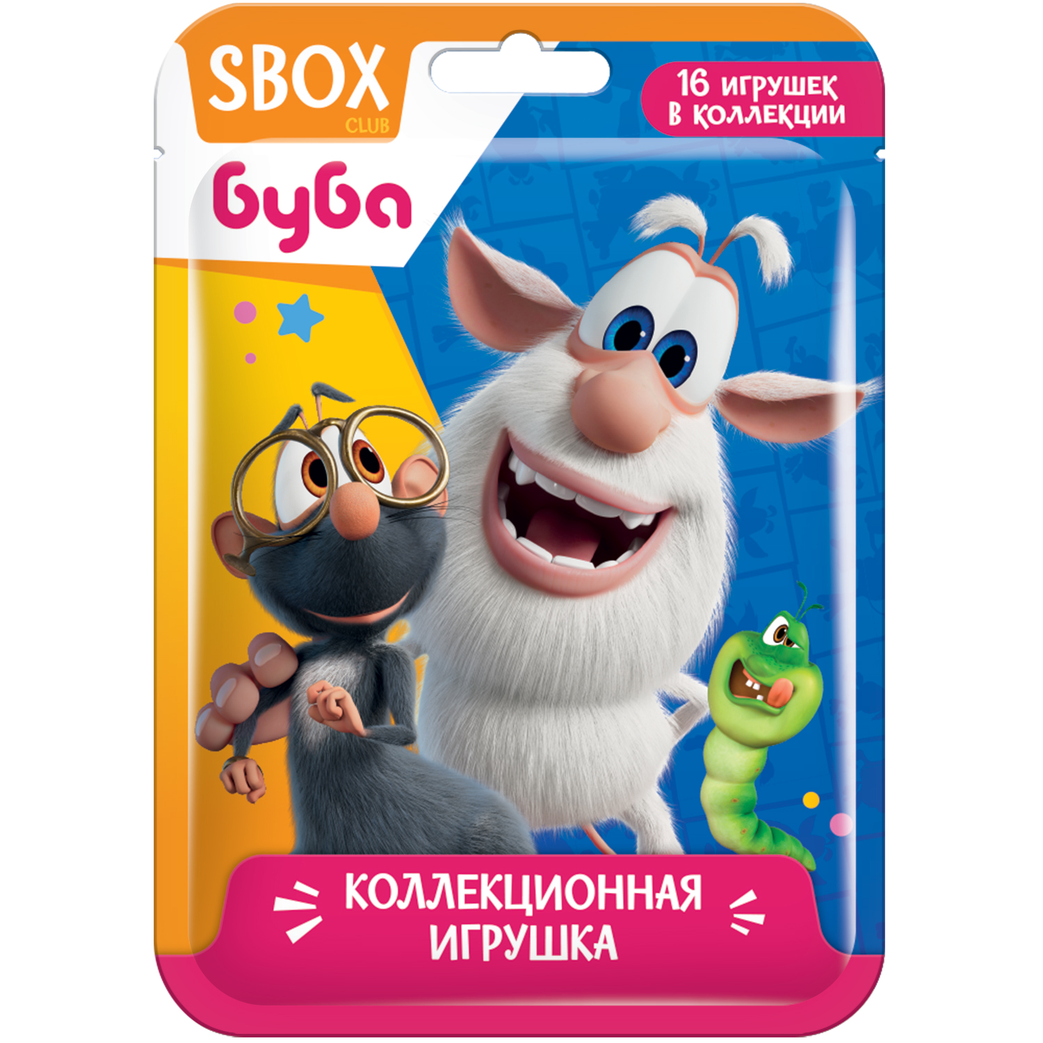 Игрушка-сюрприз SBOX Буба УТ49878 купить по цене 199 ₽ в интернет-магазине  Детский мир