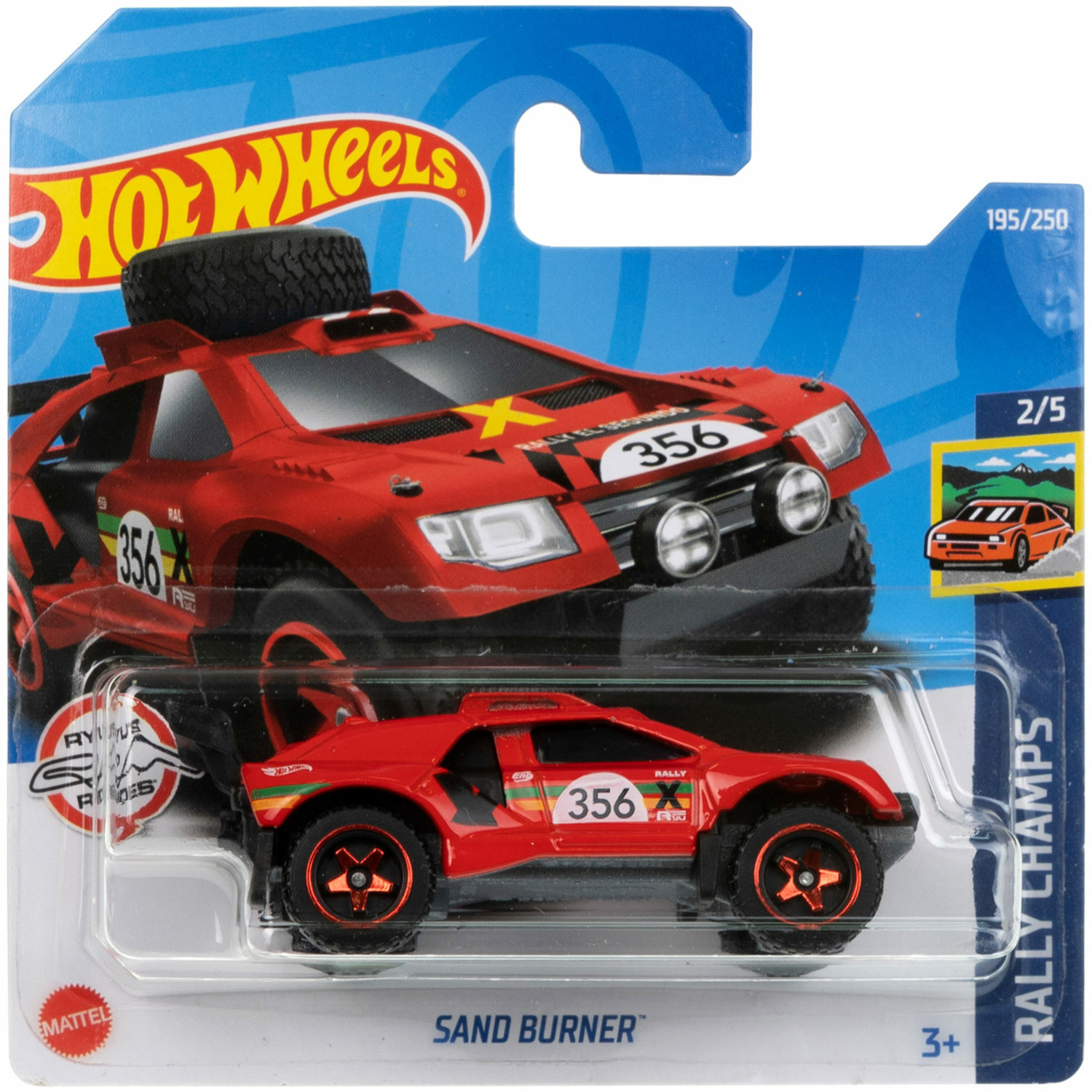 Болид Hot Wheels Sand burner без механизмов 5785-99 - фото 5