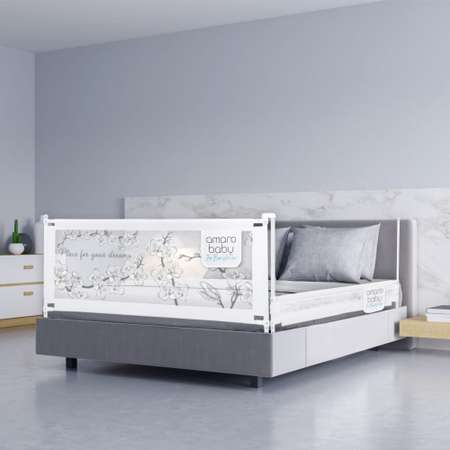 Барьер защитный для кровати AmaroBaby белый 200 см