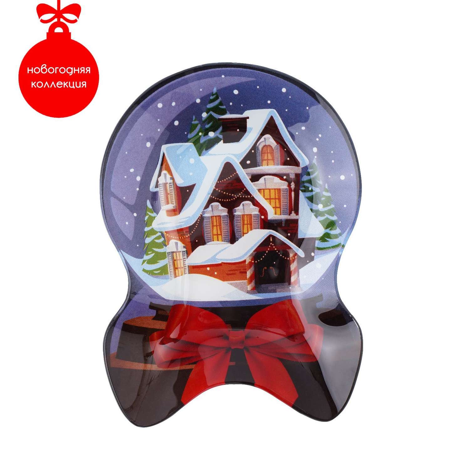 Блюдо Доляна стеклянное сервировочное «Снежный шар» 18.5×13×2 см - фото 1
