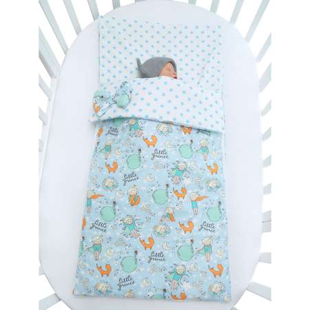 Одеяло-спальный мешок Amarobaby Magic Sleep Маленький принц AMARO-32MS-MPr