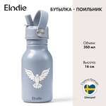 Бутылка-поильник Elodie Free Bird