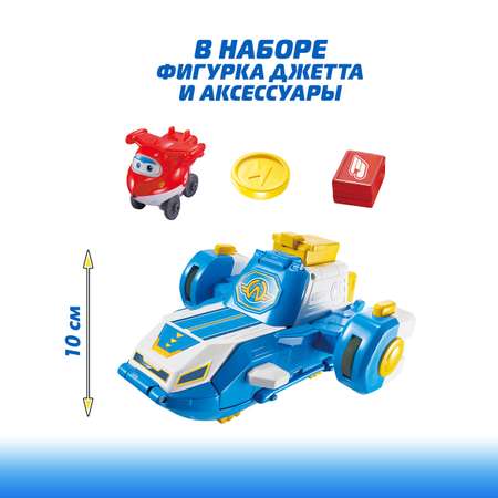 Игровой набор Super Wings Мини мировой самолёт