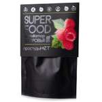Концентрат пищевой Сиб-КруК Superfood Активатор здоровья от простуды 100г