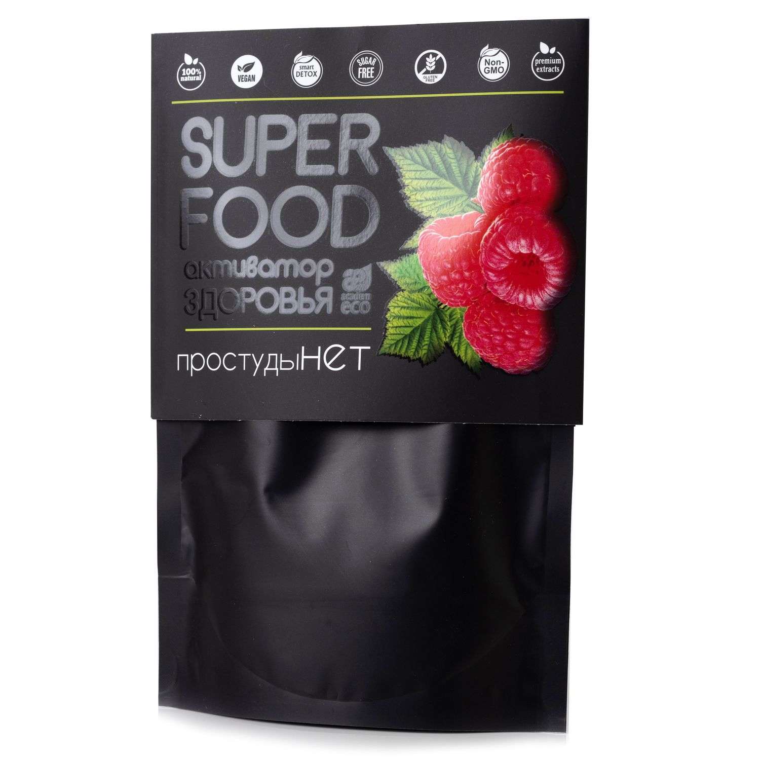 Концентрат пищевой Сиб-КруК Superfood Активатор здоровья от простуды 100г - фото 1