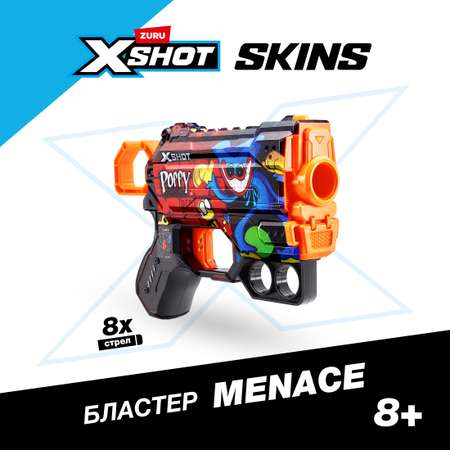 Бластер Zuru XSHOT  Skins в ассортименте