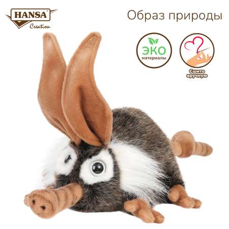 Реалистичная мягкая игрушка Hansa Тролль с носом 36 см