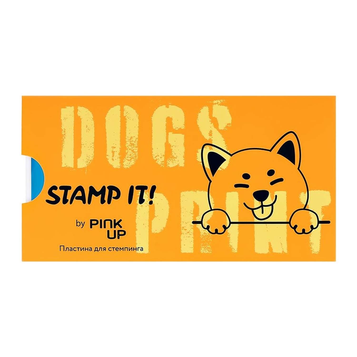 Пластина для стемпинга Pink Up stamp it! dogs print - фото 5