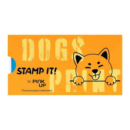 Пластина для стемпинга Pink Up stamp it! dogs print