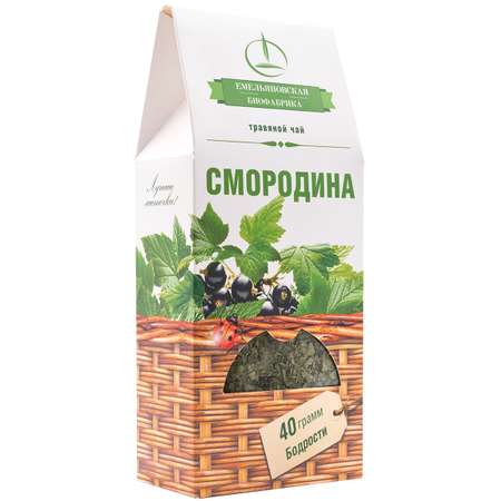 Чай Емельяновская Биофабрика Смородина лист 40 г