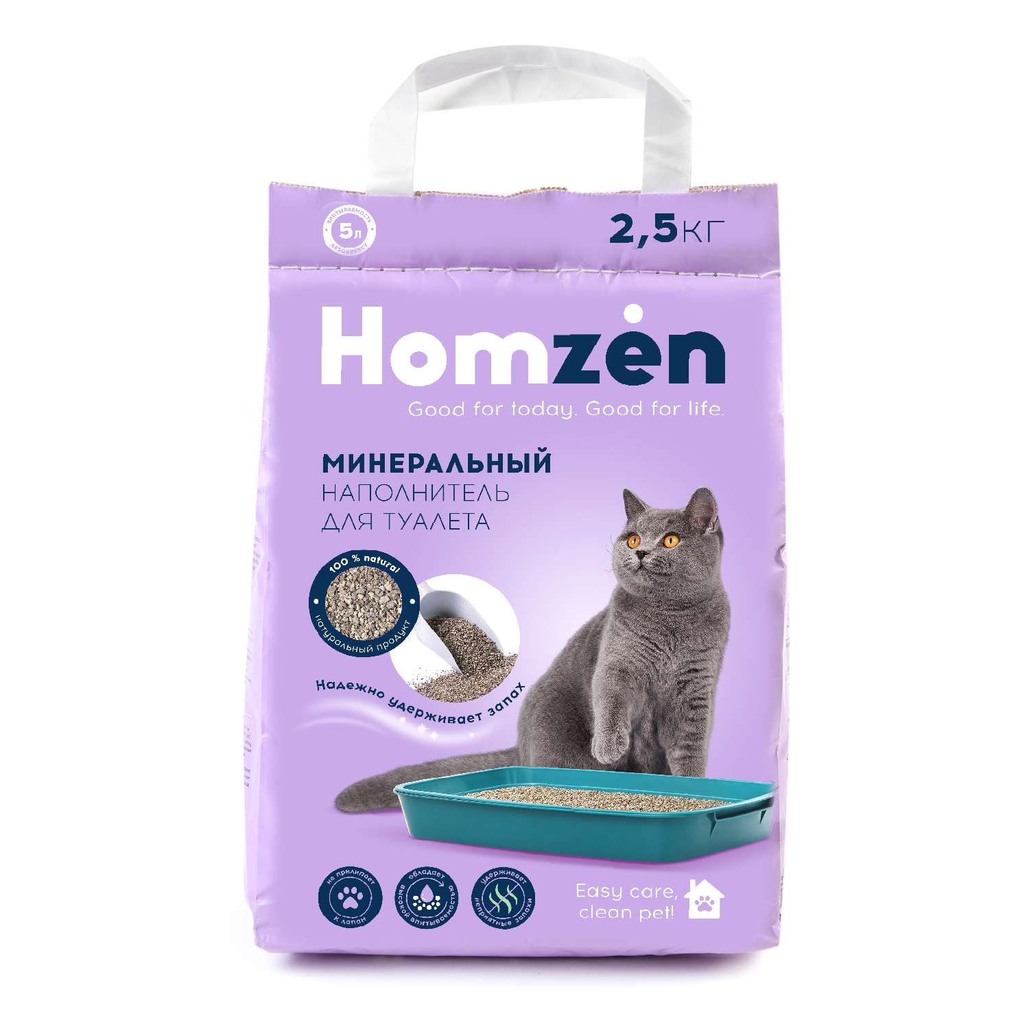 Наполнитель для кошачьего туалета Homzen впитывающий 5л - фото 2